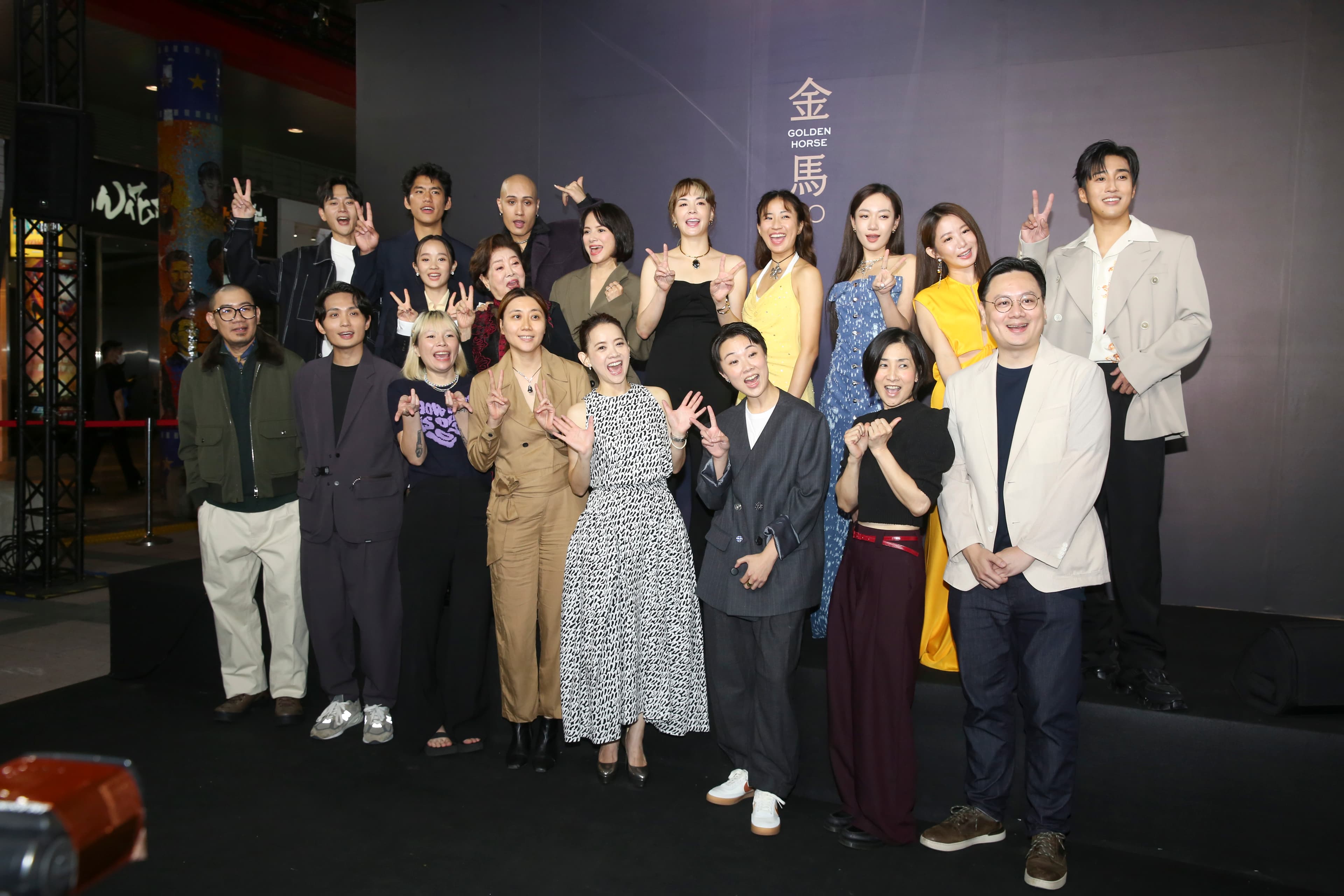 《愛情城事》集結超過20位大咖明星演出，首映會只出現一部份，聲勢就已相當嚇人。