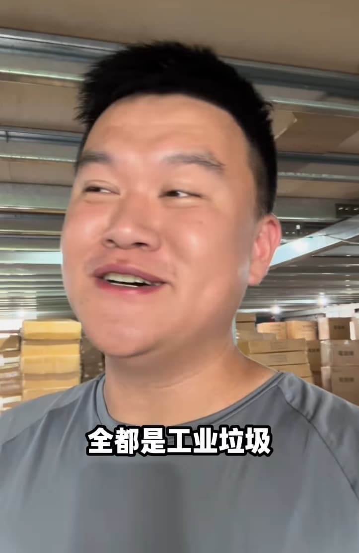 肖恩坦言那些賣得很便宜的不鏽鋼餐具都是工業垃圾。（翻攝自Instagram肖恩的台灣日記）