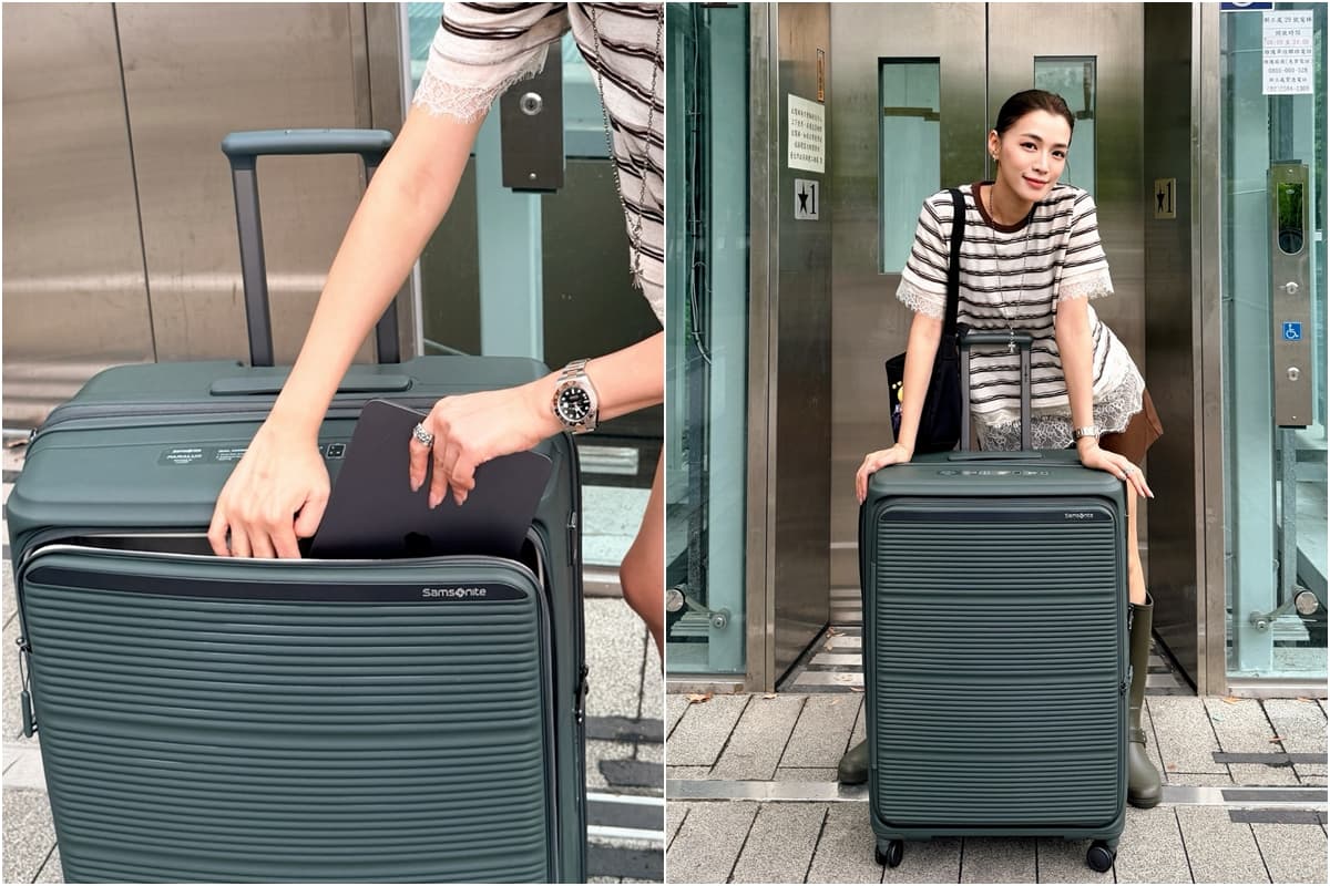 隨著Airport Look風潮興起，行李箱也成為旅行穿搭的重要配件。王思平認為，Paralux兼具設計感與機能性，在機場推著它特別吸睛。（截取自IG／jennawang525）