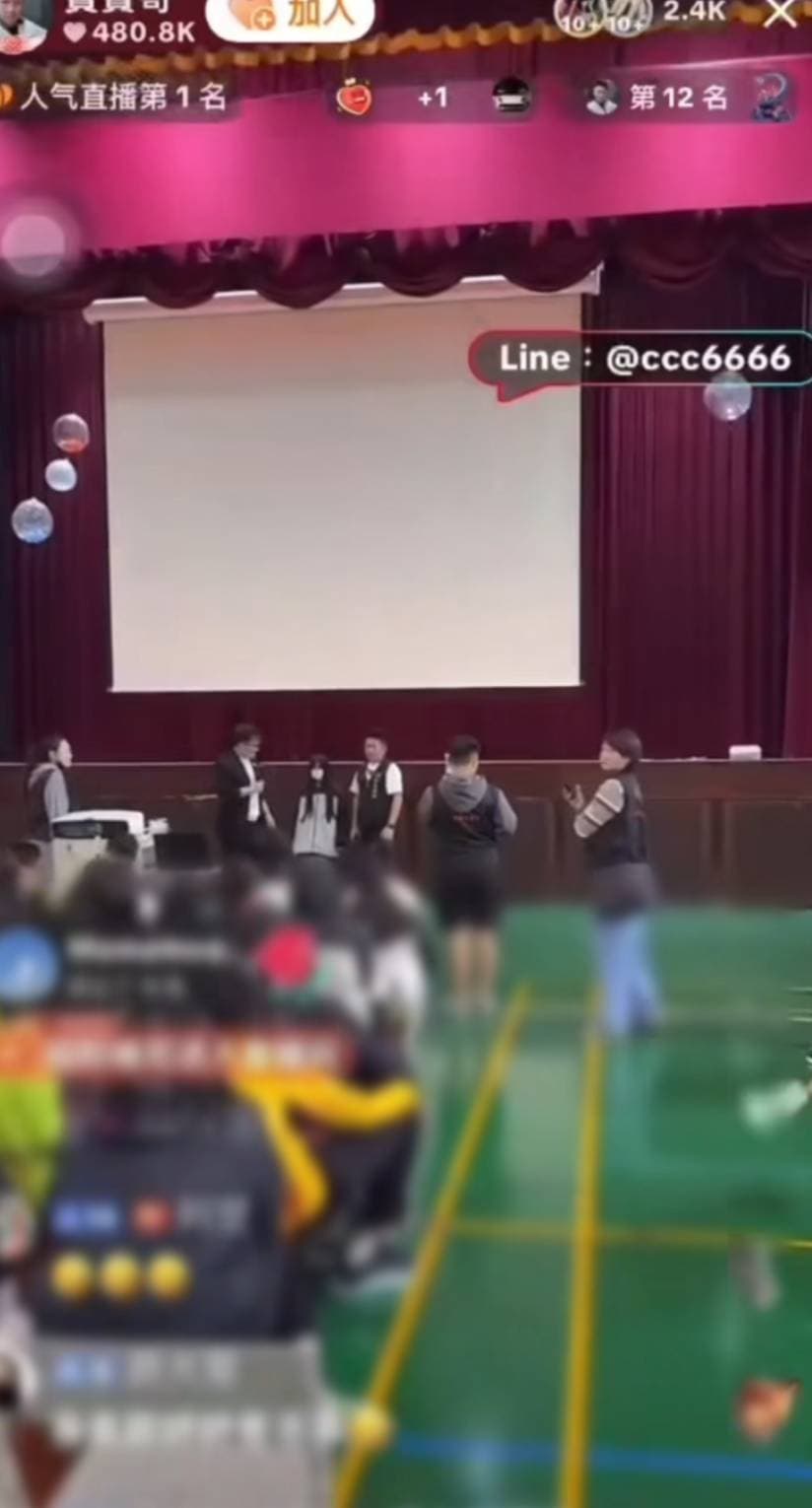 當天直播畫面。（翻攝自賓賓哥直播）