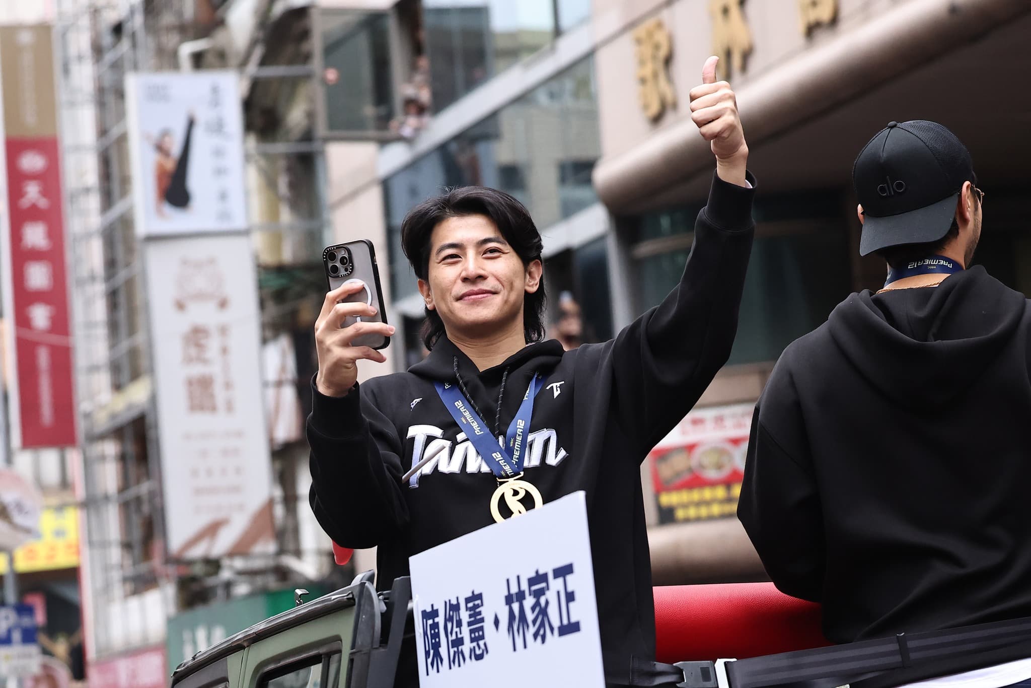 陳傑憲在經典賽資格賽名單中。（翻攝中職臉書）