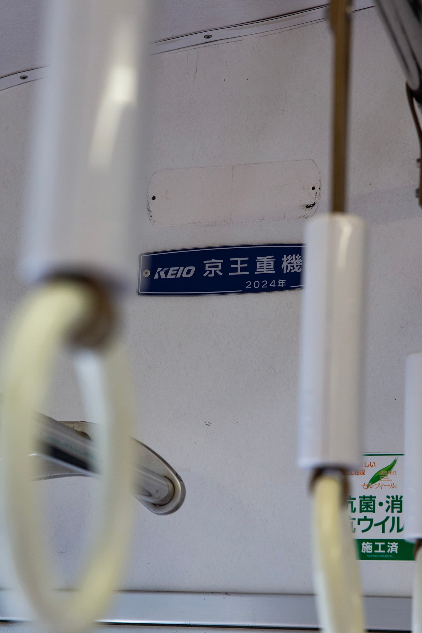 銚子電鐵接收許多來自其他電鐵的二手車廂。
