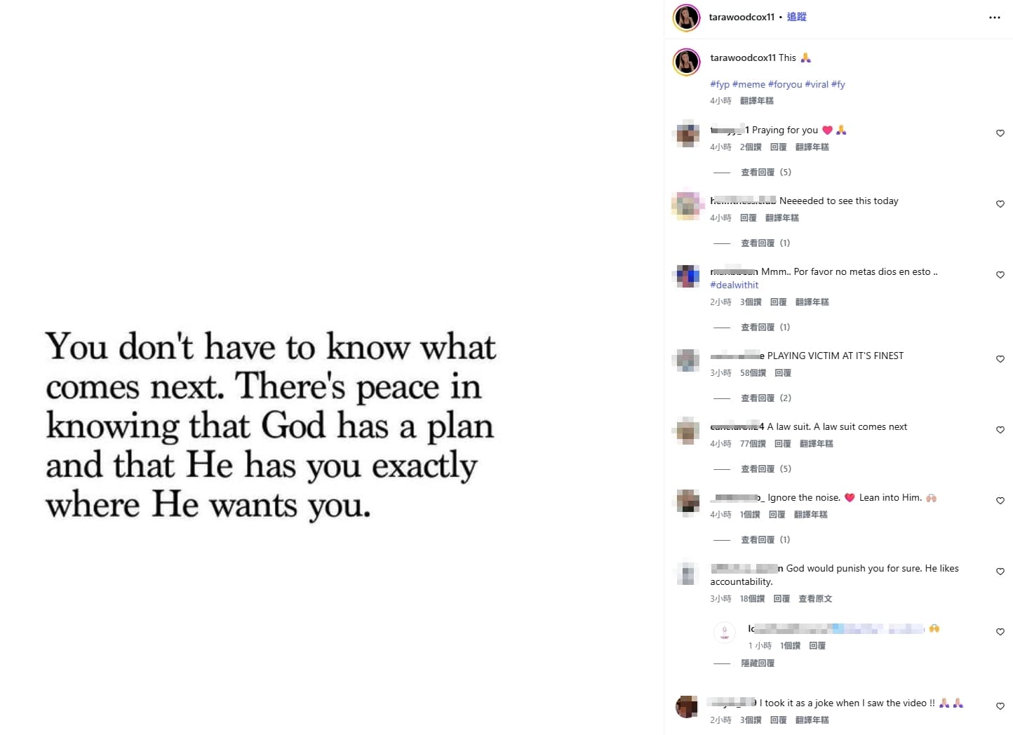 她在IG發文稱上帝都有安排，仍引發網友留言砲轟。（翻攝自Instagram）