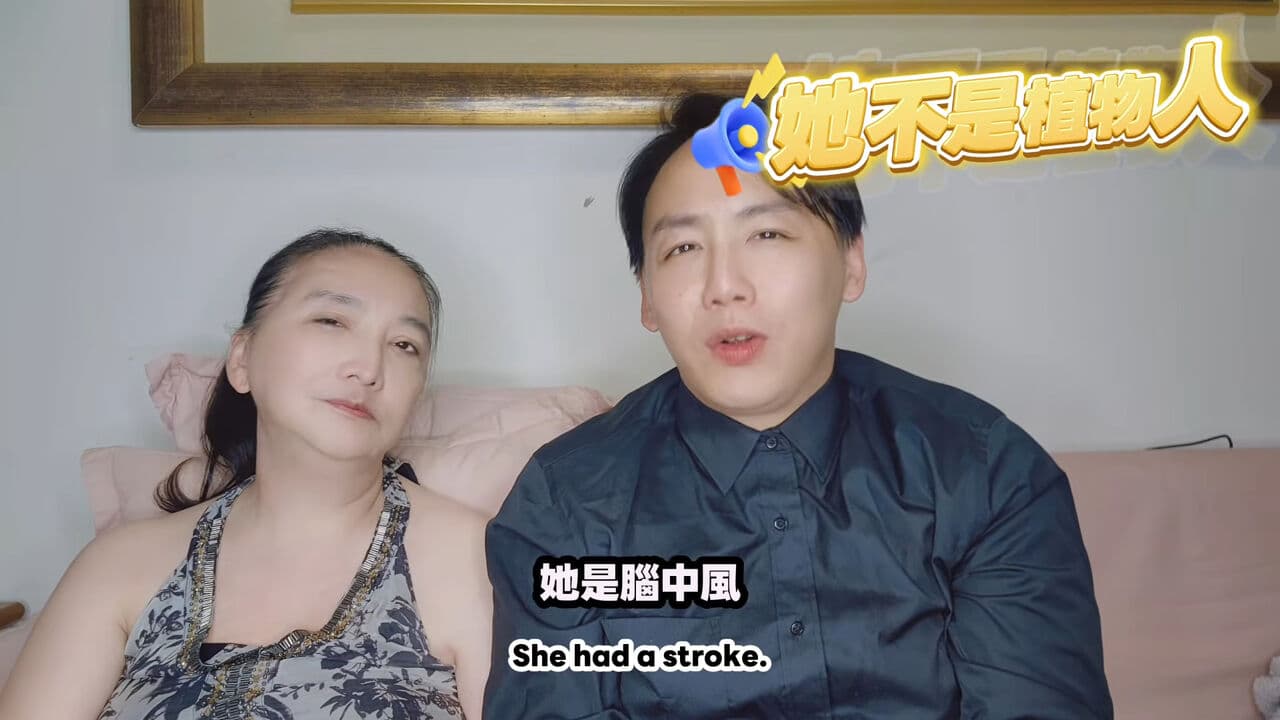 JOJO林的兒子近日曝媽媽的最新近況。（翻攝自YouTube＠MaiMai is here麥麥在這裡）