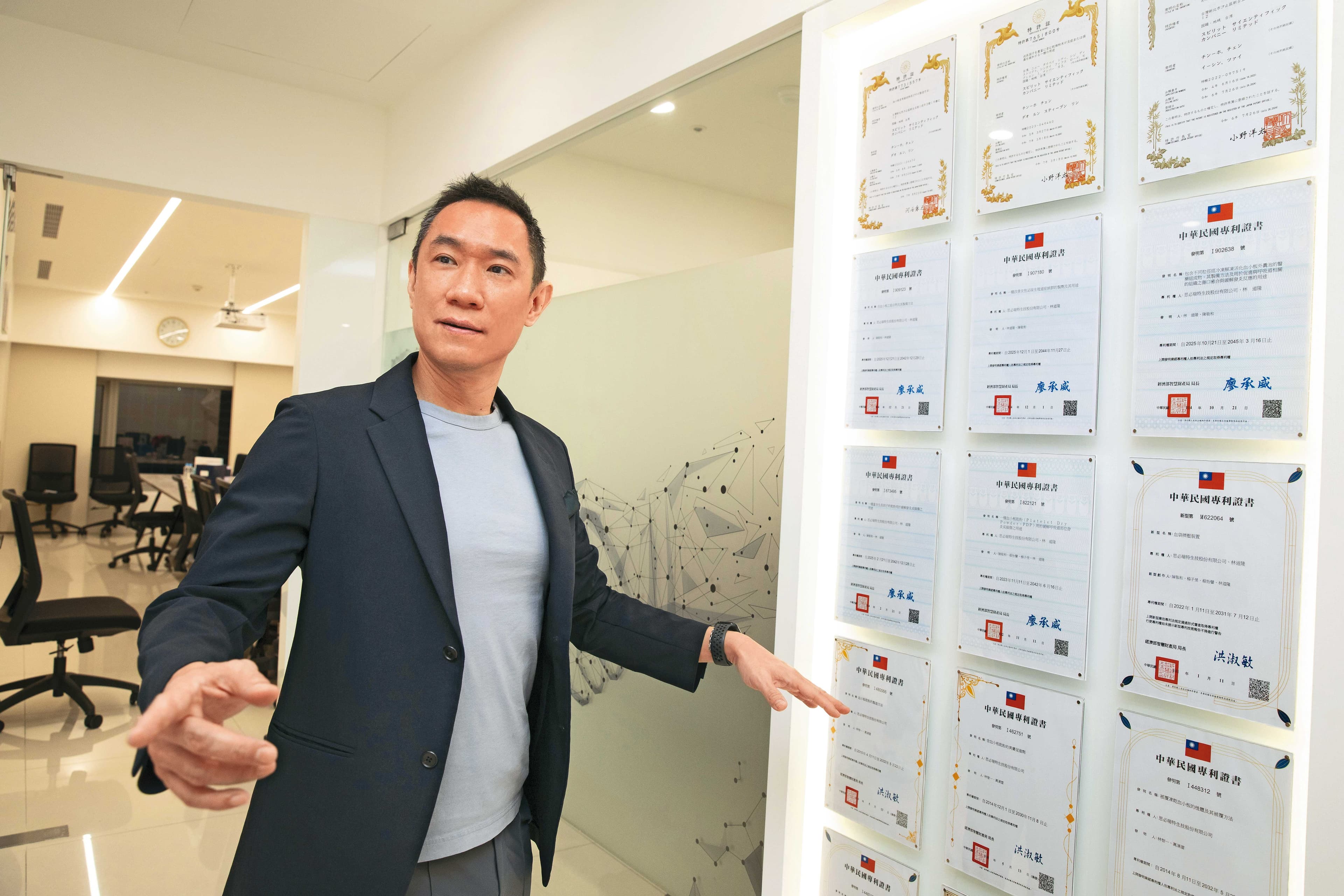 林道隆是史丹佛大學醫學博士，脫下醫袍投入生技產業創業，現已拿到台、日、美多國專利。