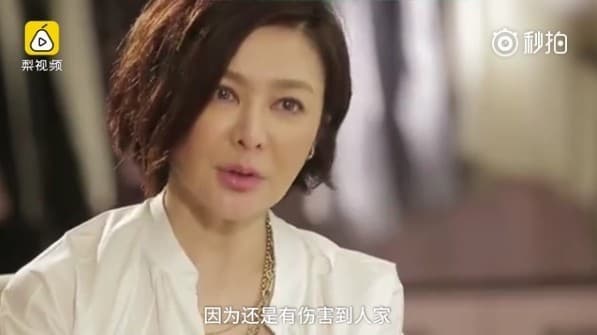 關之琳去年上《魯豫有約》受訪時,坦言後悔當小三。(翻攝自微博)