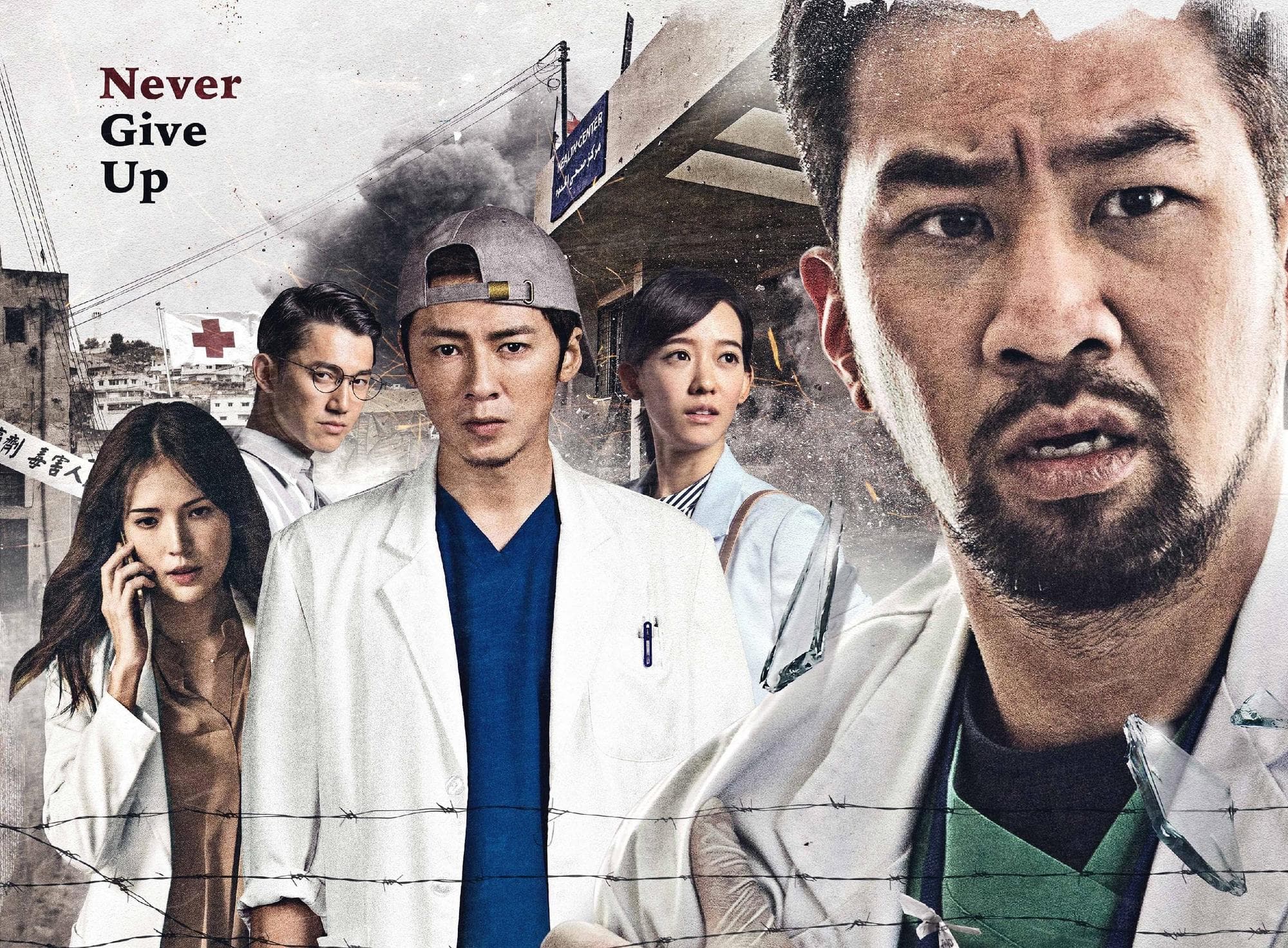 由許瑋甯(左起)、吳慷仁、李國毅、孟耿如、黃健瑋主演的《麻醉風暴2》,金鐘獎入圍10項只得到最佳美術設計獎。(公共電視提供)