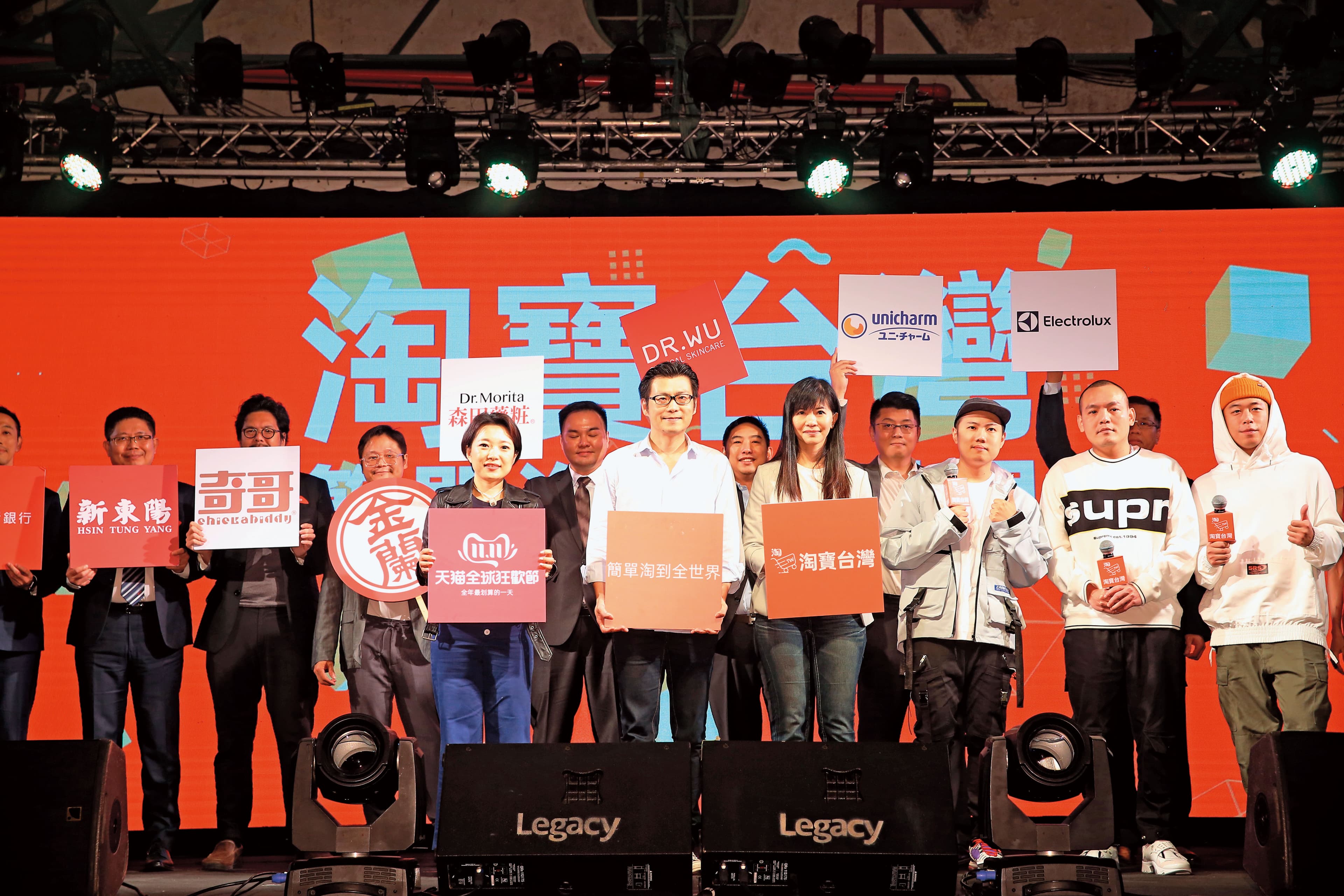上月底,阿里巴巴集團首席市場官董本洪來台出席淘寶台灣上線記者會。