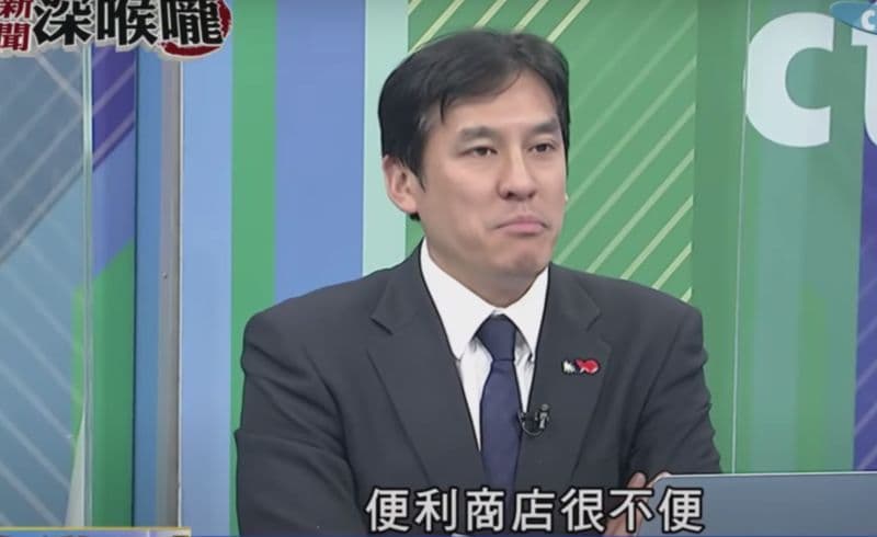 黃暐瀚在政論節目提出政府沒想到的問題。(翻攝自新聞深喉嚨 YouTube )