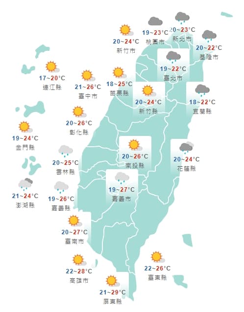 氣象局預測全台明日上午天氣狀況。(翻攝自中央氣象局)
