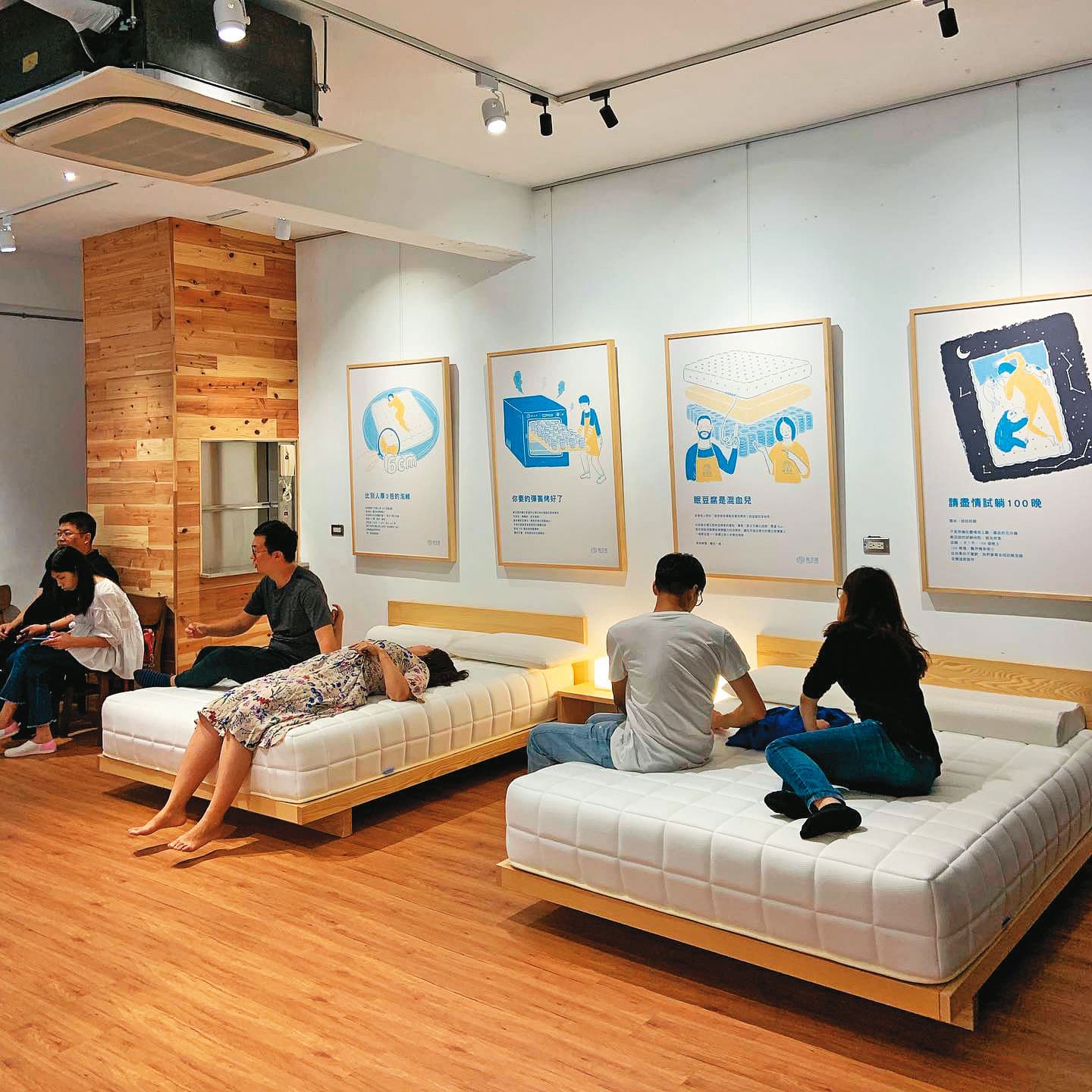 寢具、藥物、睡眠呼吸器等助眠相關產品產值高達上兆元,因而成為孕育新創公司的溫床。(翻攝眠豆腐臉書)