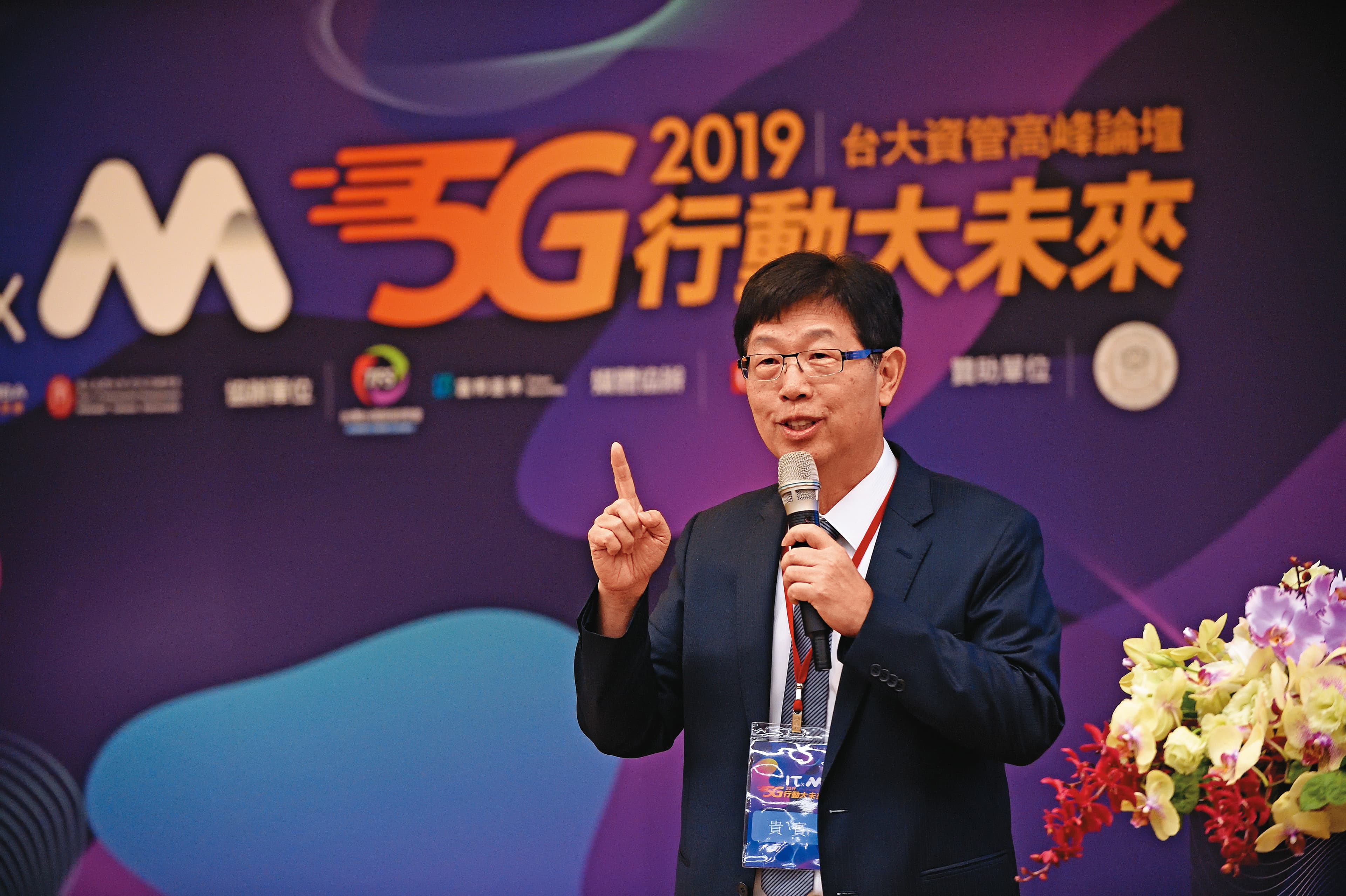 鴻海領先群雄,拿下全球首張O-RAN聯盟認證實驗室頒發的O-RU證書。