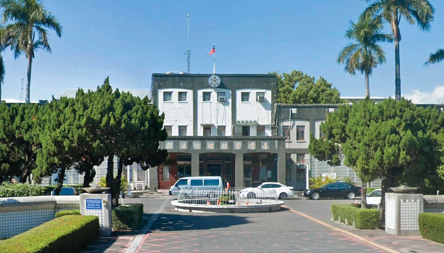 雲林地方法院(圖)今年3月底依違反《洗錢防制法》等罪名判吳女5個月徒刑,可易科罰金。(翻攝Google Maps)