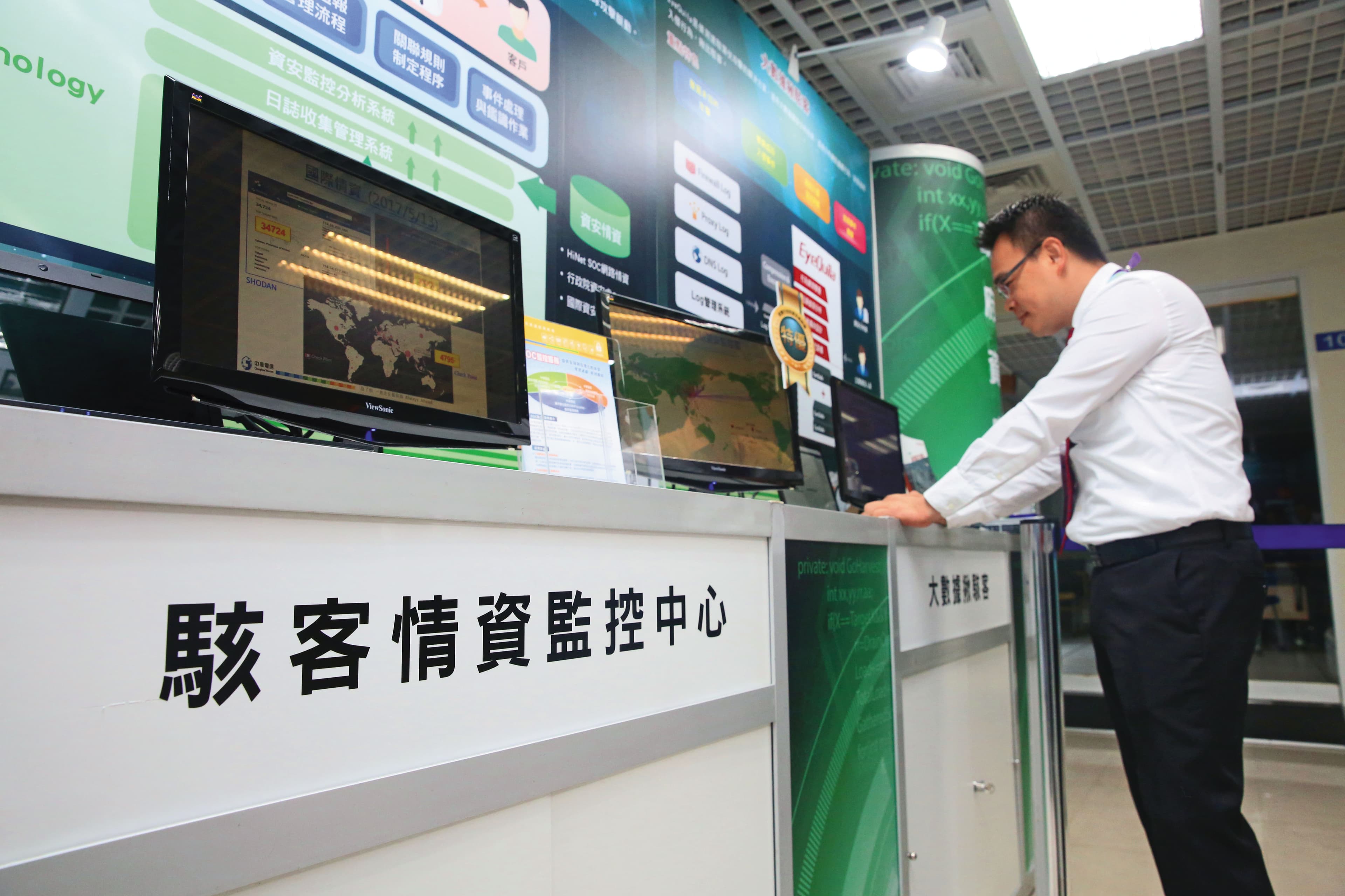 中共頻頻派出駭客竊取政府機密資料,導致資安需求越來越大,讓合勤投控得以發展相關業務。