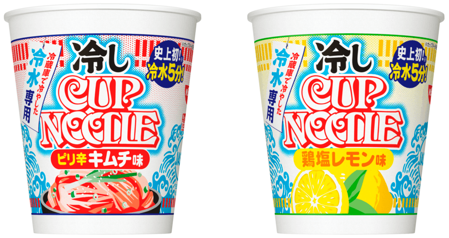 日清食品推出「冷杯麵」。(翻攝日清食品官網)