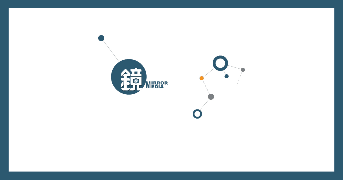 【吳東進失新壽董】新壽內控嚴重疏失　金管會重罰2千多萬、拔吳東進董座